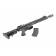 Страйкбольный автомат NOVESKE N4 KEYMOD 11 inch (BK) EC-806-11-UP [East Crane]
